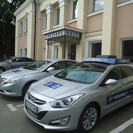 Gubernia Hotel Kharkiv Exterior photo