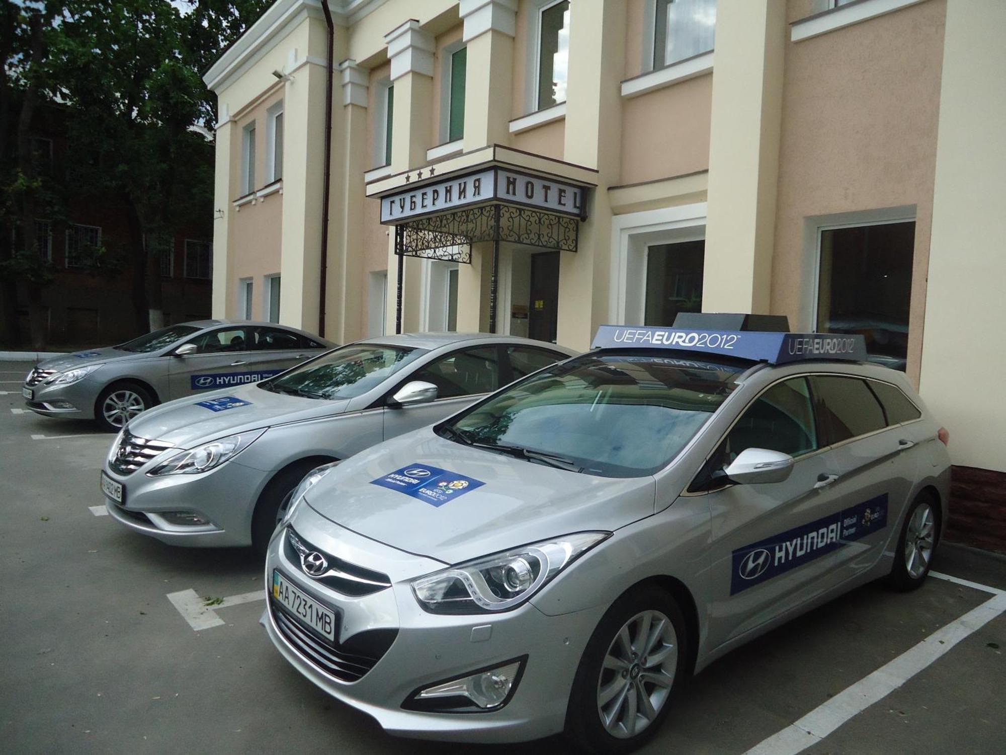 Gubernia Hotel Kharkiv Exterior photo