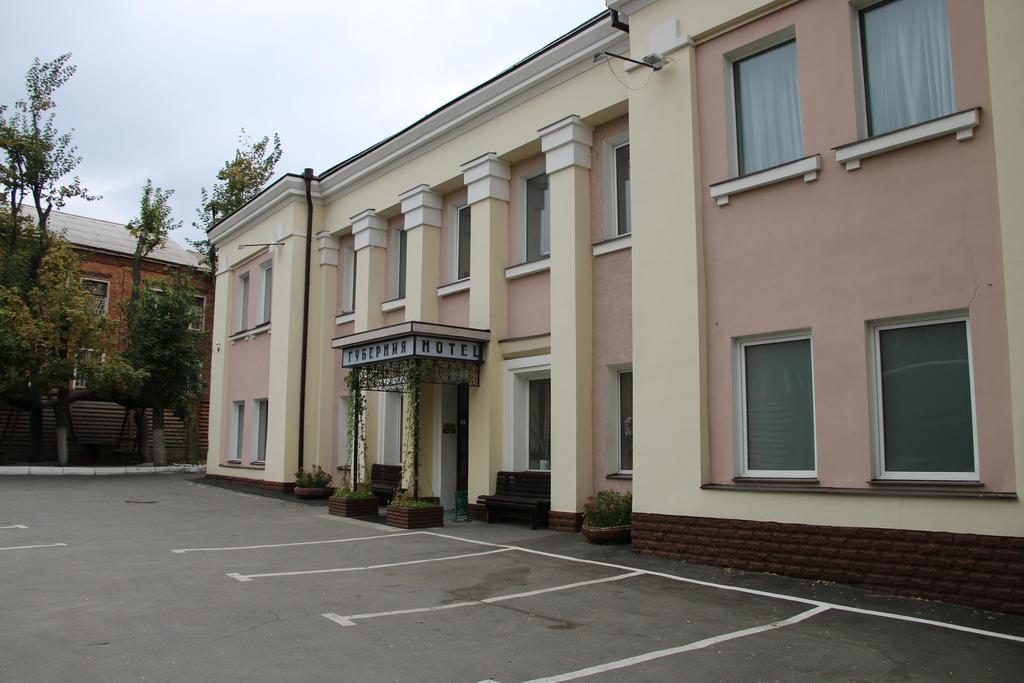 Gubernia Hotel Kharkiv Exterior photo